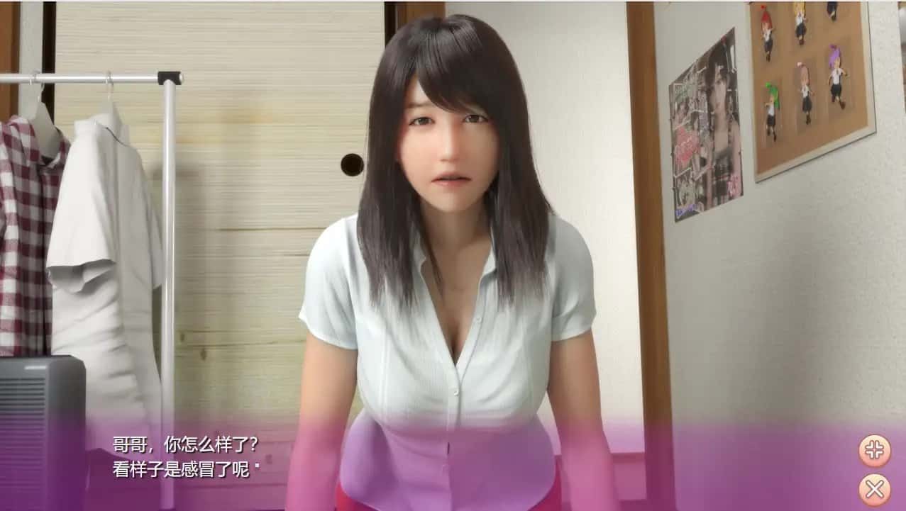 死宅与天使和奇怪的家 地图探索 内容截图 7