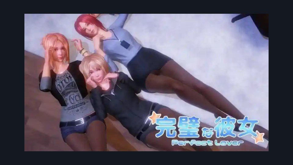 完美女友 电脑端SLG 场景图 4
