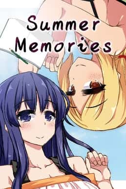 夏日狂想曲：乡间的难忘回忆插画