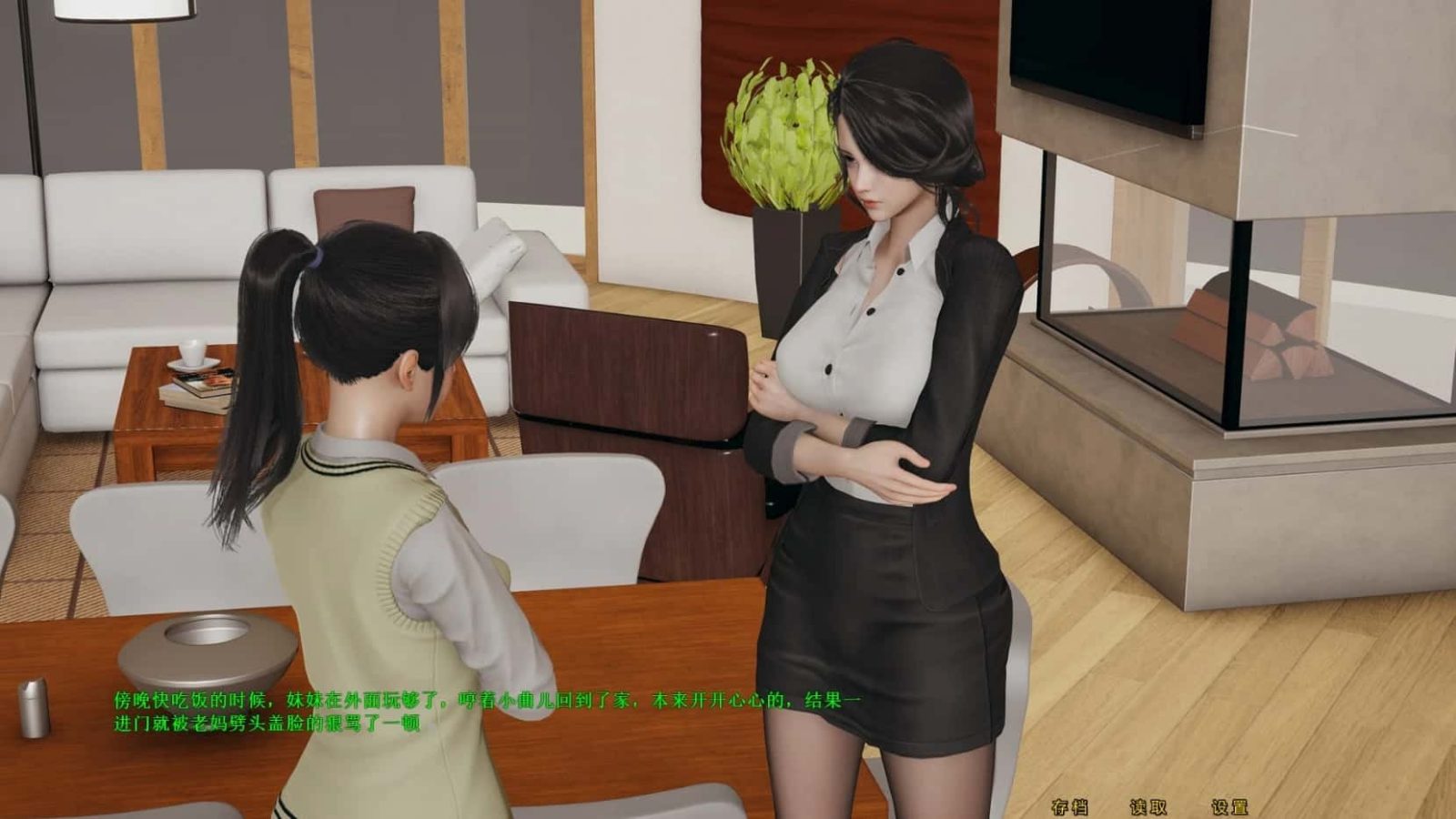 母上攻略 CG回想 页面配图 2
