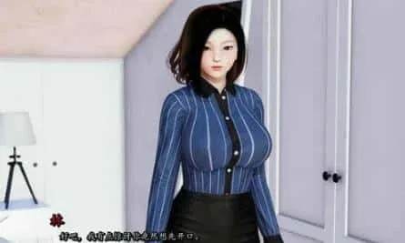 我真正的愿望 故事片段 演示图