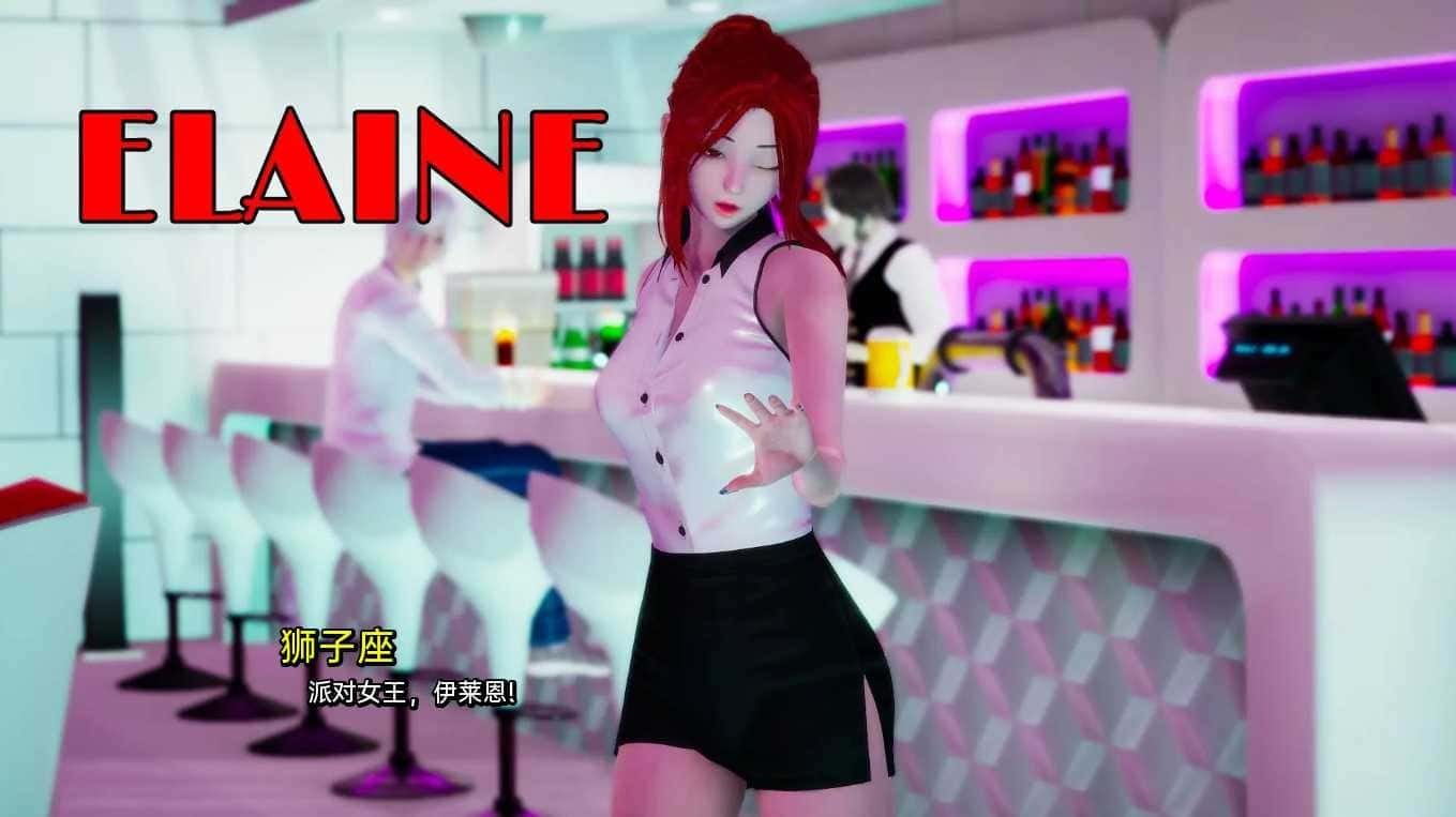 我真正的愿望 主线事件 内容截图 6