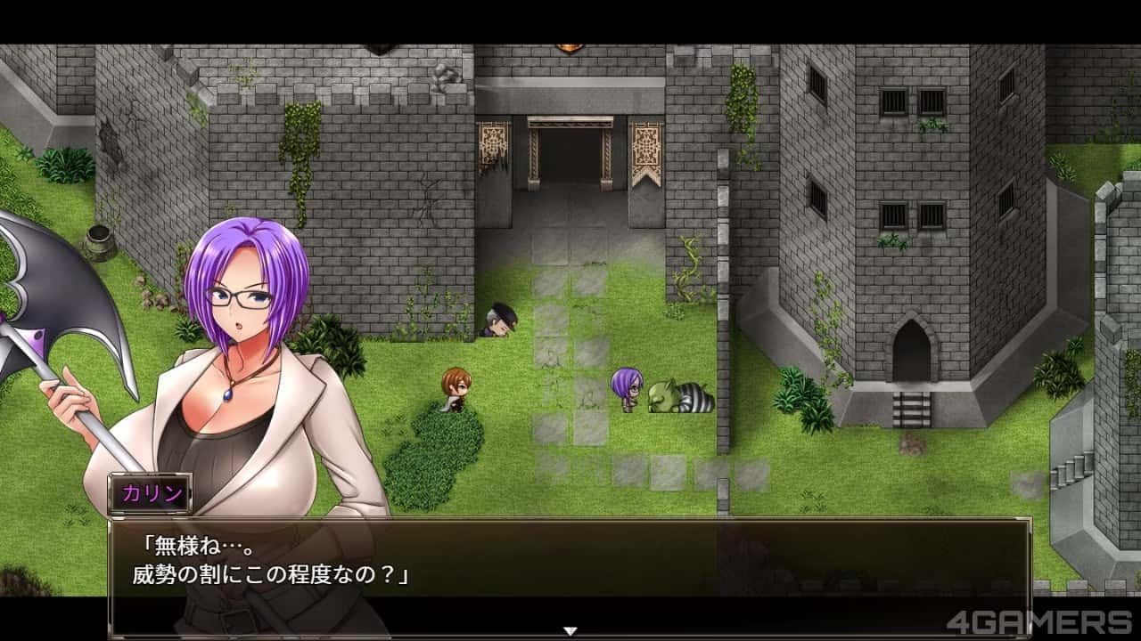 卡琳的监狱_Karryn's Prison 攻略要点 画面 5