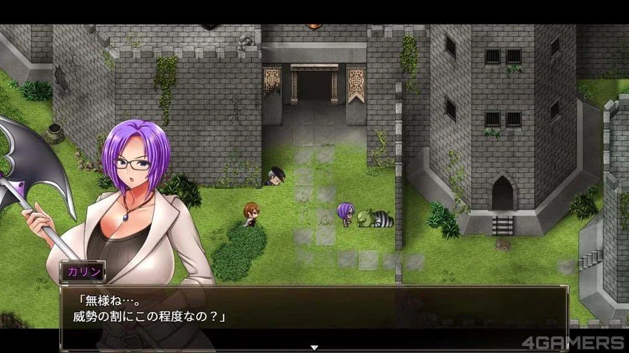 卡琳的监狱_Karryn's Prison 攻略要点 展示图 7