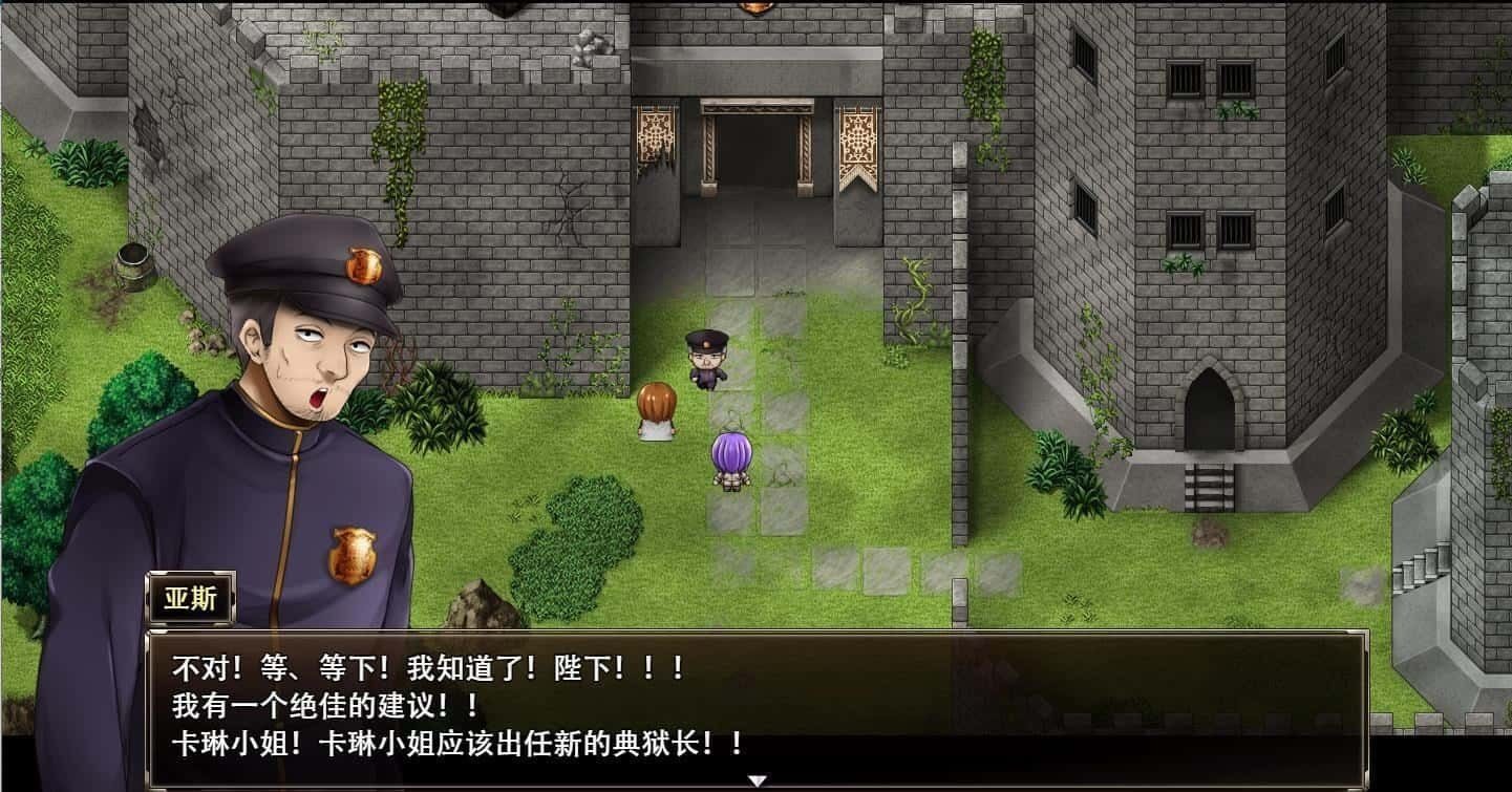 卡琳的监狱_Karryn's Prison Galgame 实机截图 3