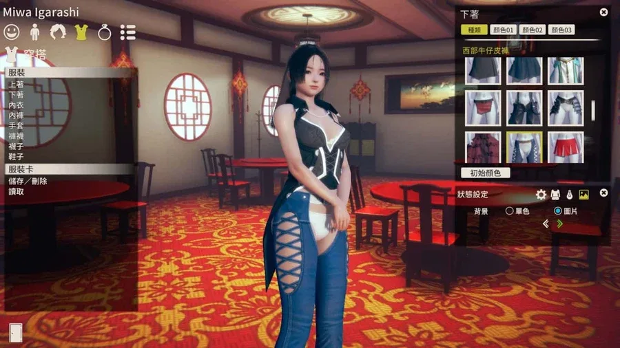 甜心选择2_Honey Select 2 场景演出 实机截图