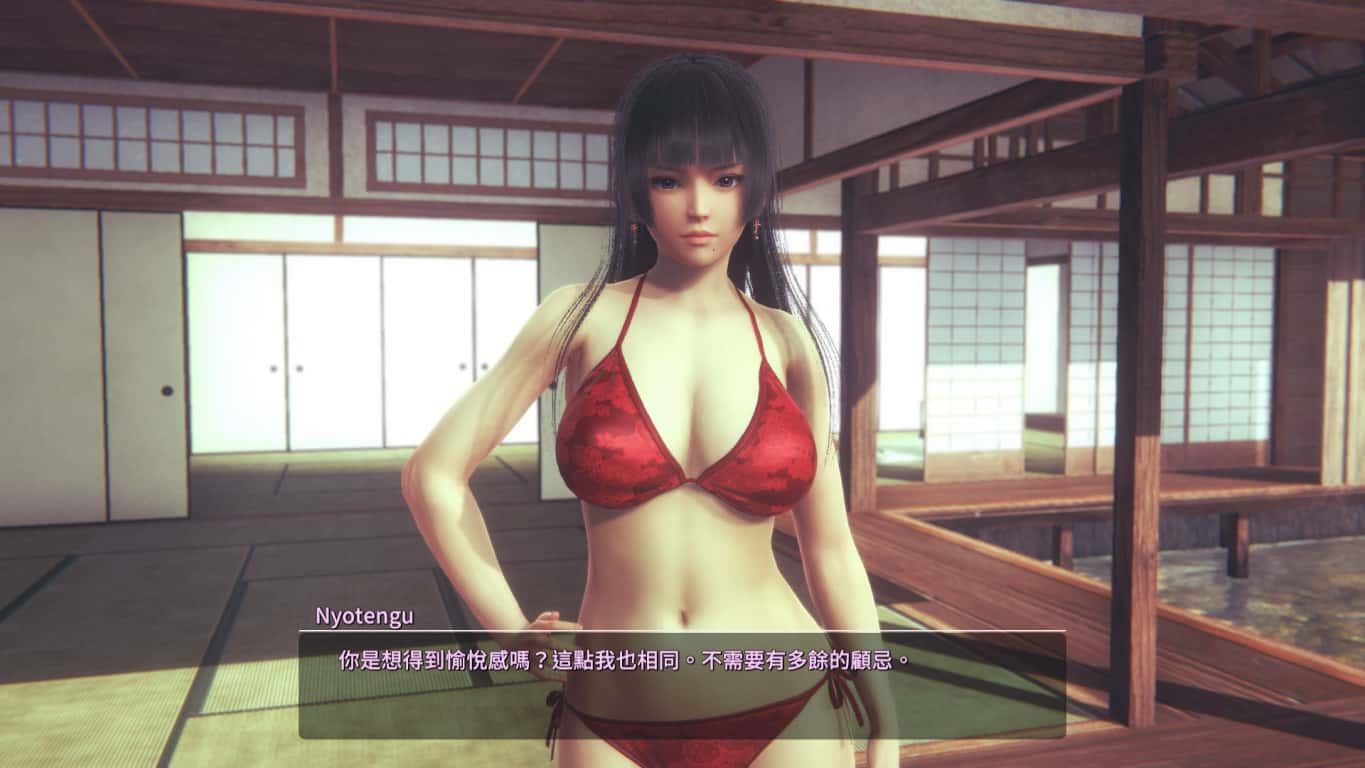 甜心选择2_Honey Select 2 Windows游戏 画面 8