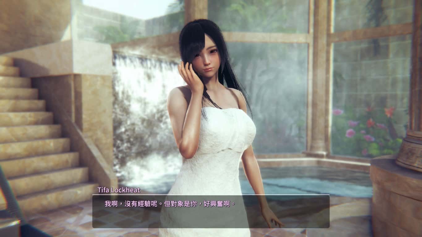 甜心选择2_Honey Select 2 操作界面 预览图 1