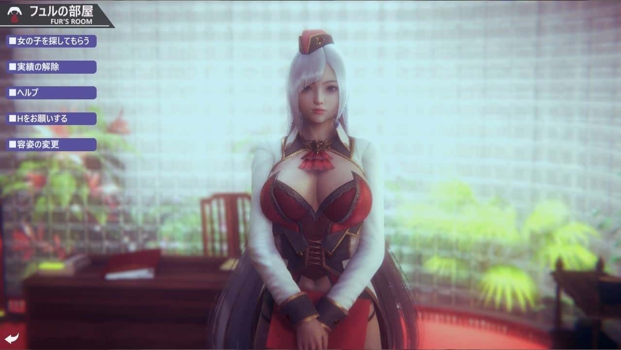 甜心选择2_Honey Select 2 互动剧情 实机截图 6