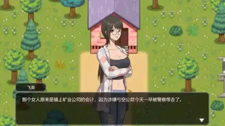 乡村狂想曲 攻略要点 资料图