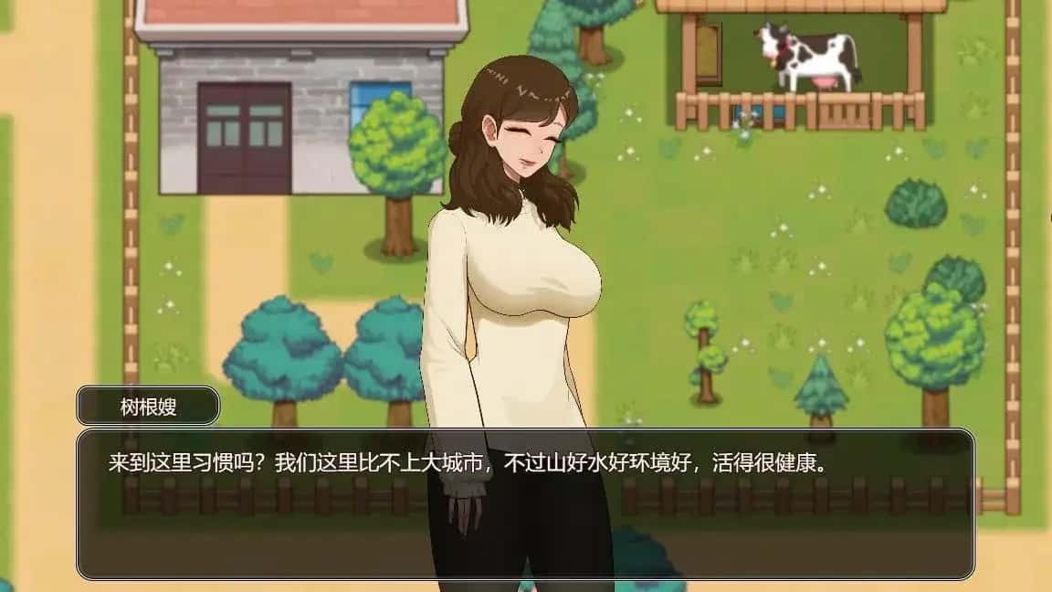 乡村狂想曲 操作界面 场景图 2
