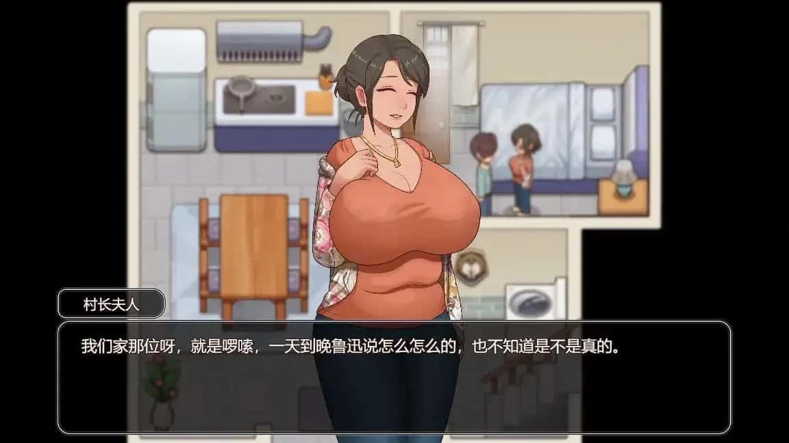 乡村狂想曲 角色路线 内容截图 8