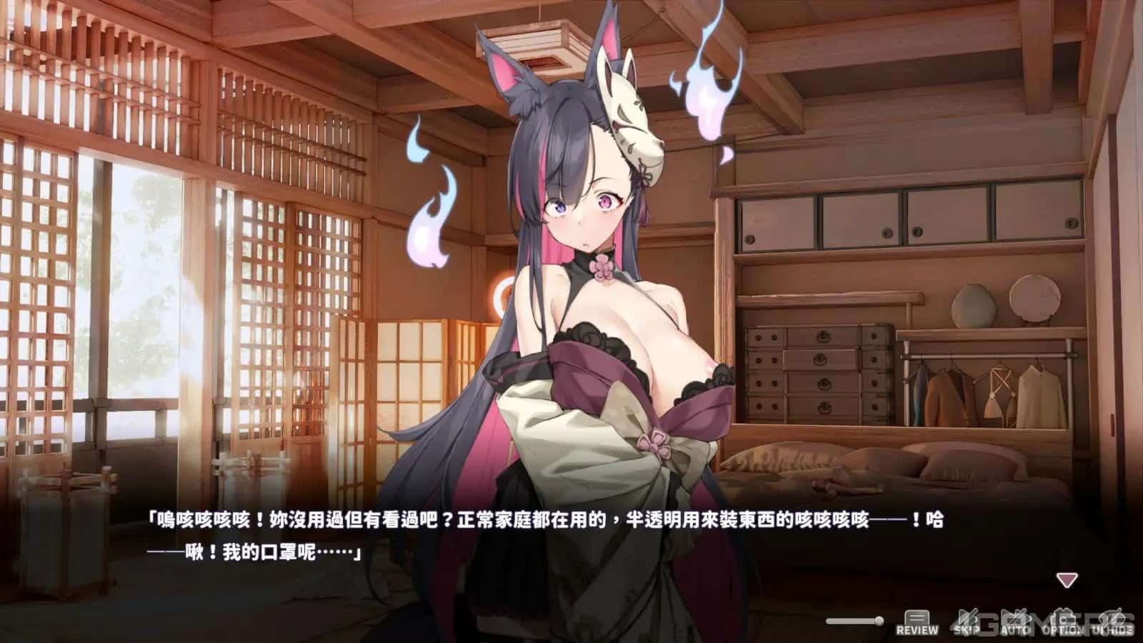 妖狐的深夜直播 主线事件 资料图 8